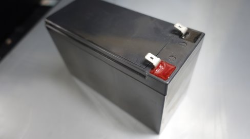 Batterier Ladere Og Strømadaptere Fra Psa Parts Ltd